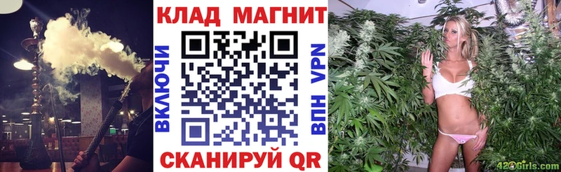Где купить Ильский КОКАИН  Марихуана  Псилоцибиновые грибы  Героин  Меф  Альфа ПВП  ГАШИШ 