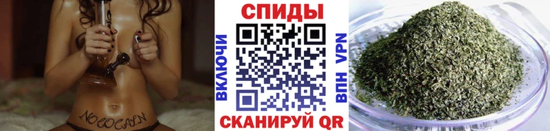 БУТИРАТ оксибутират  наркотики  Ильский 