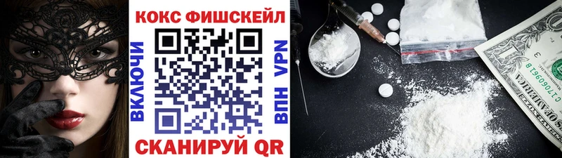 COCAIN 99% Ильский