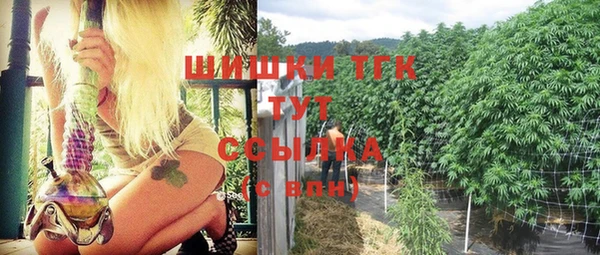 первитин Абдулино