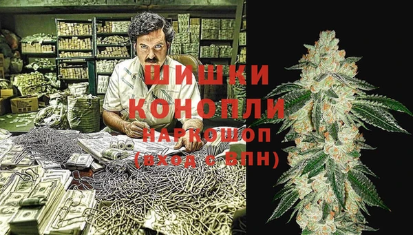 первитин Абдулино