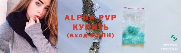 первитин Абдулино