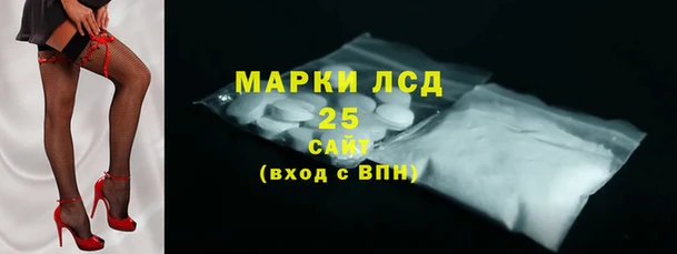 каннабис Абаза