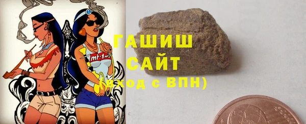 первитин Абдулино