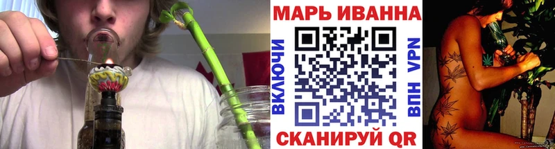 купить наркотики сайты  Ильский  Канабис Bruce Banner 